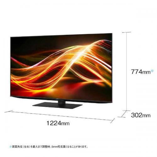 デンキチWeb / シャープ SHARP 4K液晶テレビ 55V型 AQUOS XLED 4T-C55GP1