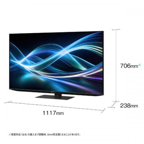 デンキチWeb / シャープ SHARP 4K液晶テレビ 50V型 AQUOS 4T-C50GN2