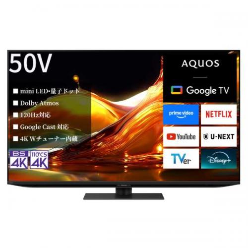 デンキチWeb / シャープ SHARP 4K液晶テレビ 43V型 AQUOS XLED 4T-C43HP2