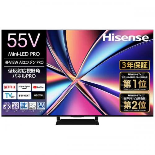デンキチWeb / ハイセンス Hisense 液晶テレビ 65型 4Kチューナー内蔵