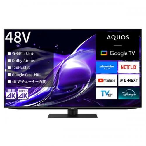 デンキチWeb / シャープ SHARP 4K液晶テレビ 43V型 AQUOS XLED 4T-C43HP2