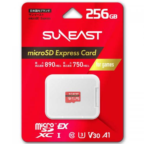 デンキチWeb / SUNEAST サンイースト microSD Expressカード Switch 2