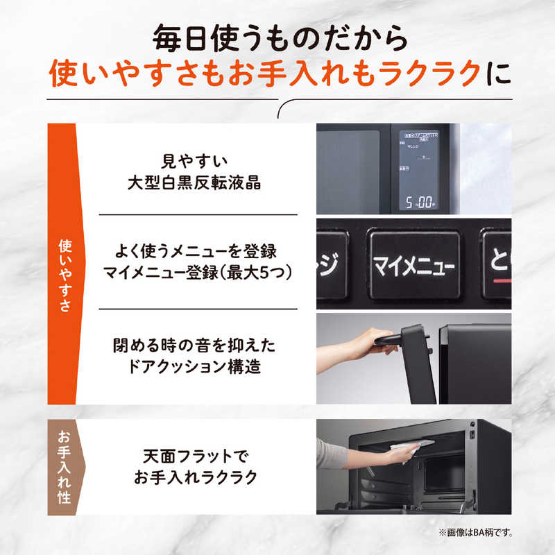 デンキチWeb / 象印 ZOJIRUSHI オーブンレンジ EVERINO エブリノ 30L