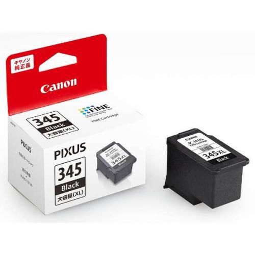 デンキチWeb / Canon 純正FINEカートリッジ ブラック 大容量 BC-345XL