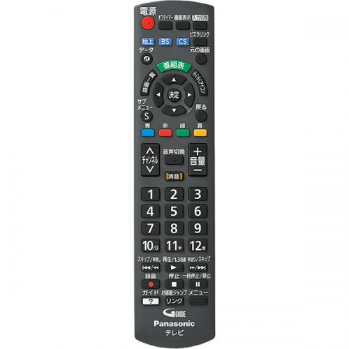 デンキチWeb / パナソニック Panasonic 24V型 地上・BS・110度CS