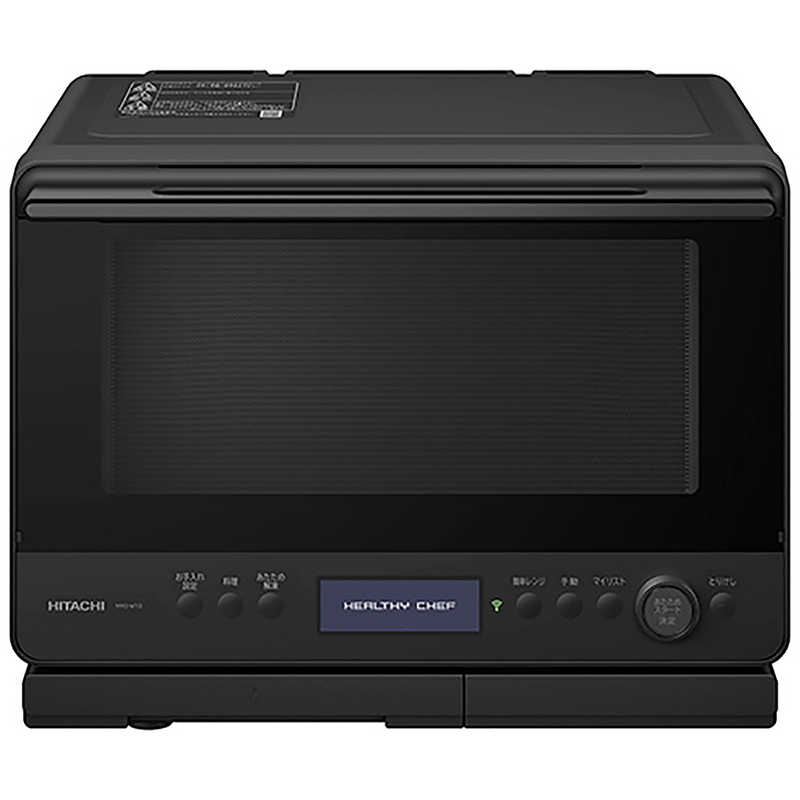 デンキチWeb / 日立 HITACHI 過熱水蒸気オーブンレンジ 31L ヘルシー