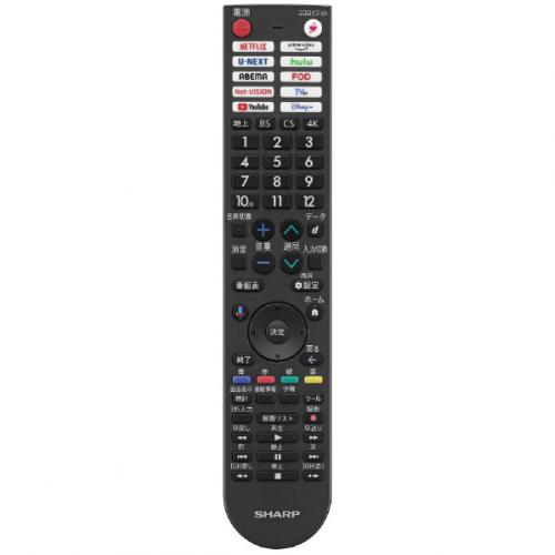 デンキチWeb / シャープ SHARP 4K液晶テレビ 43V型 AQUOS 4T-C43GL1