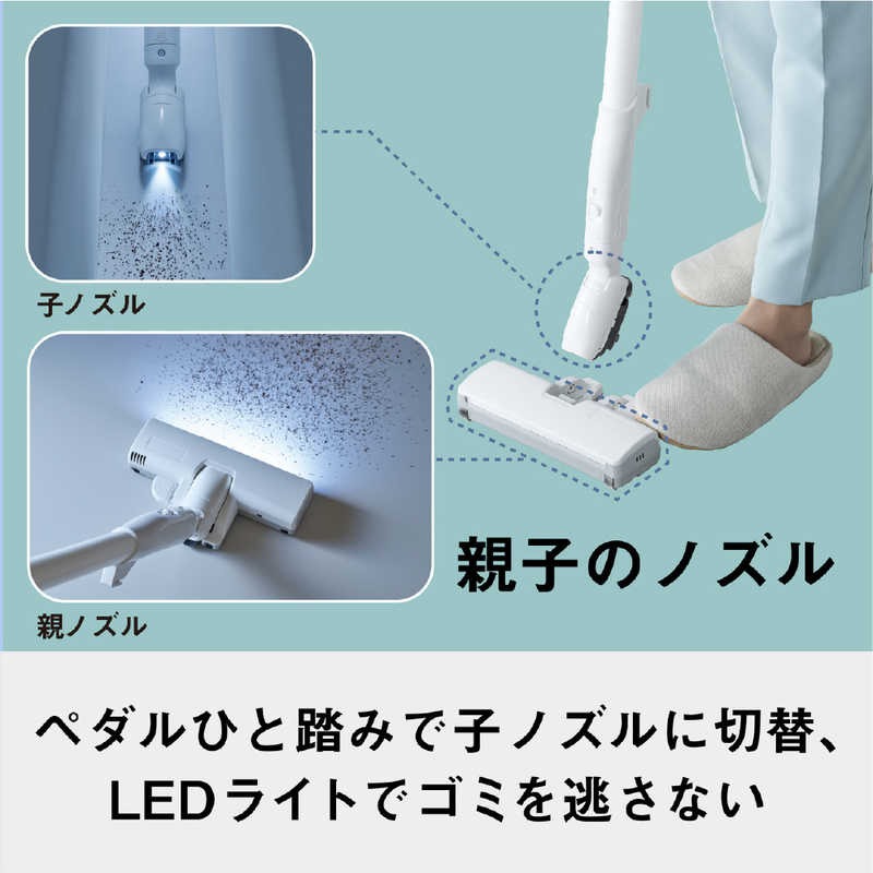デンキチWeb / パナソニック Panasonic キャニスター掃除機 紙パック式