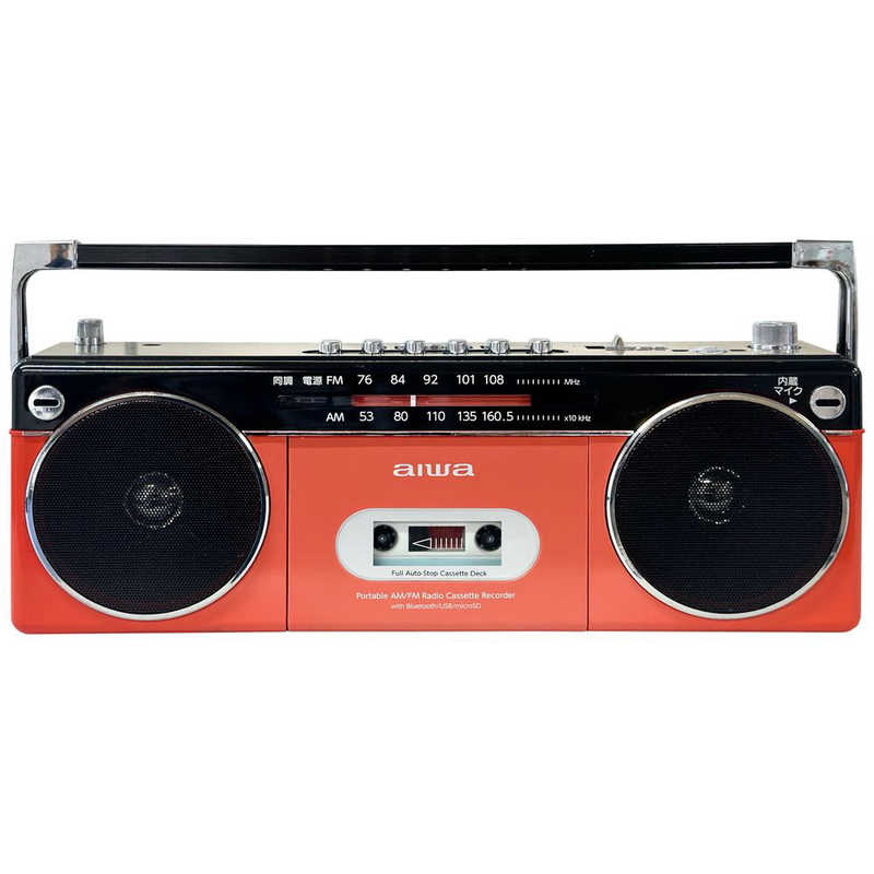 デンキチWeb / アイワ aiwa Bluetooth対応 ラジオカセットレコーダー