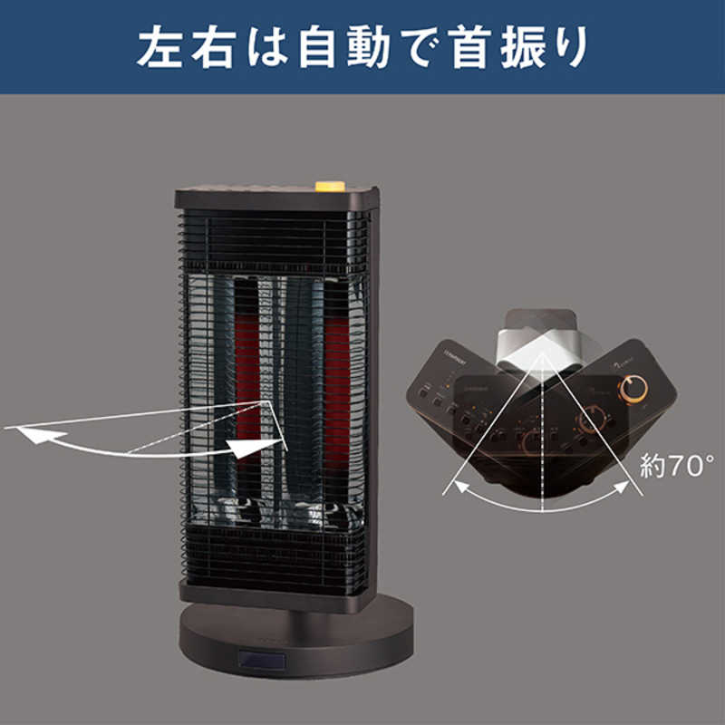 デンキチWeb / ダイキン DAIKIN 遠赤外線暖房機 セラムヒート ブラウン