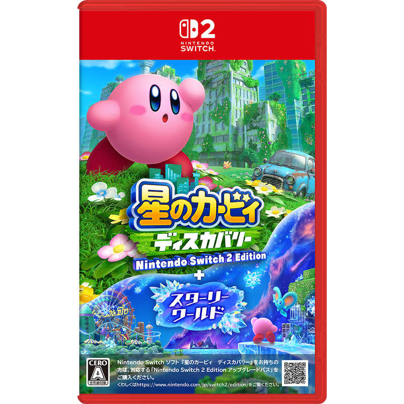 デンキチWeb / コナミ KONAMI Nintendo Switch ソフト 桃太郎電鉄
