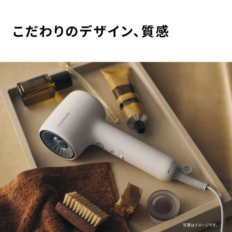 デンキチWeb / パナソニック Panasonic ヘアードライヤー ブラック