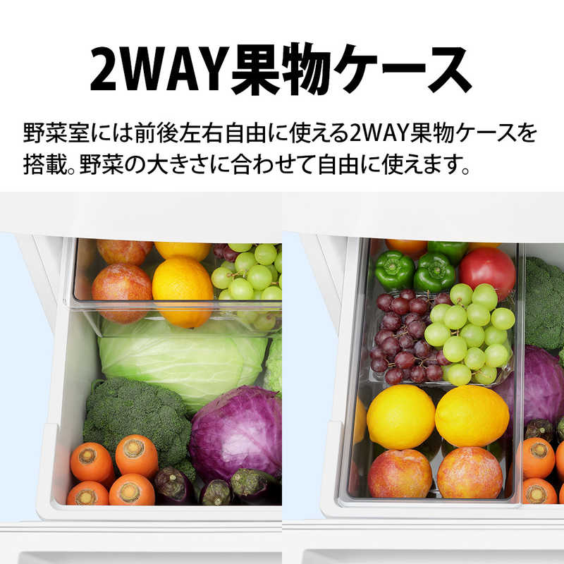 デンキチWeb / シャープ SHARP 冷蔵庫 3ドア 317L 右開き プラズマ