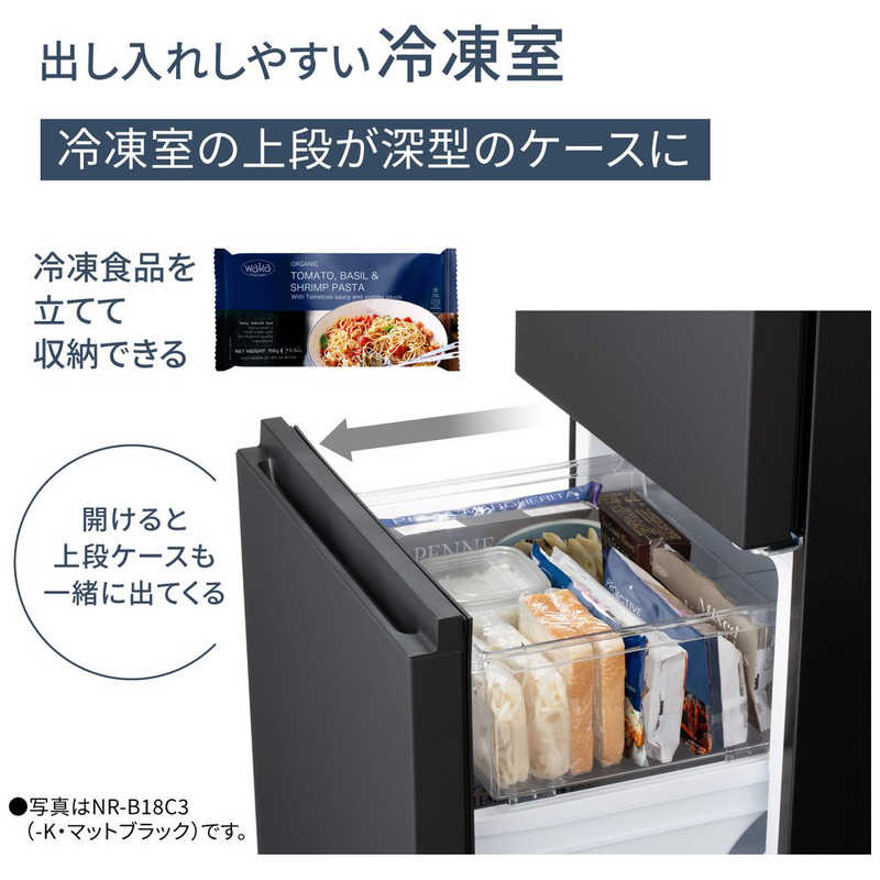 デンキチWeb / パナソニック Panasonic 冷蔵庫 2ドア 156L 右開き