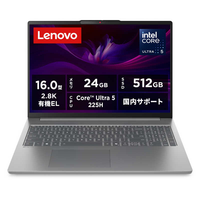 デンキチWeb / レノボ Lenovo ノートパソコン 10.95型 Lenovo