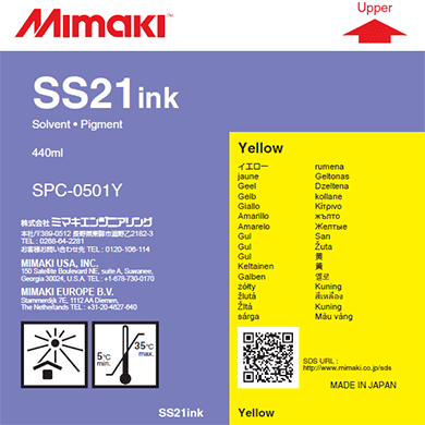 Mimakiインク｜商品一覧｜昇華プリントやアイロンラバーの電脳ザウルス