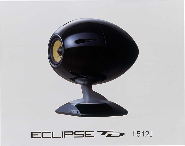 発表ニュースリリース「ホーム用卵型スピーカとパワーアンプ タイム