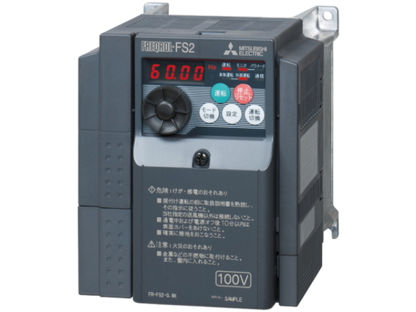 FR-FS2-0.8K 換気送風機専用インバータ 三菱電機の通販なら電設資材の