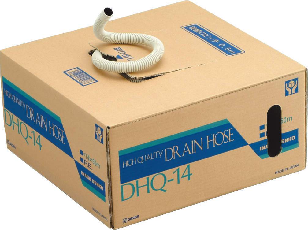 AH-NTS｜エアコンホルダー 防雪・日除け SUS – 電材Days