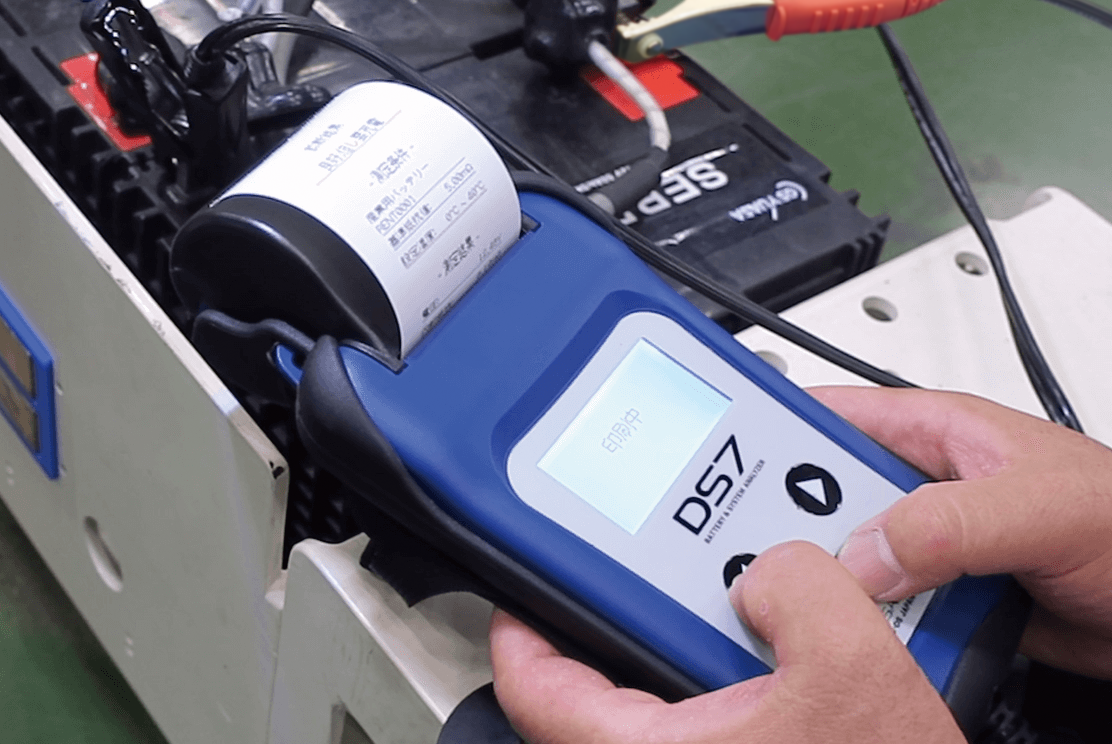 バッテリーテスター＆システムアナライザーDS7 ver2.0 プリンター搭載