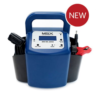 DHC-DS バッテリーテスター・アナライザー | カーメンテンナンス 製品