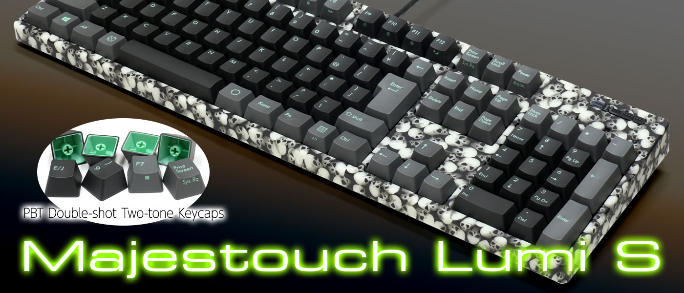 DIATEC CORPORATION [e]Majestouch Lumi S Product Introduction