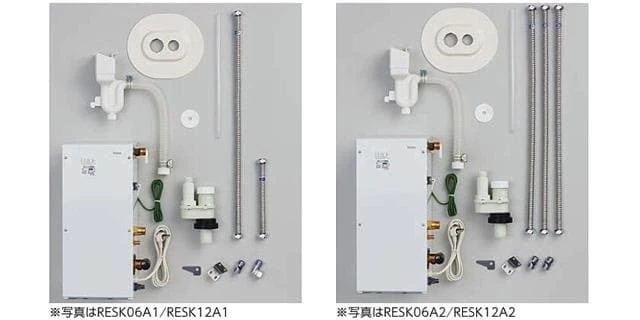 TOTO RESK06A1 湯ぽっとキット(小型電気温水器) 通販(卸価格)|小型電気