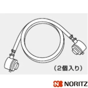 GRQ-C2072A BL 13A 通販(卸価格)|ノーリツ 隣接設置形 高効率ガスふろ