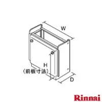 RUF-A2005SAT-L(C) 13A 通販(卸価格)|リンナイ ガスふろ給湯器 設置