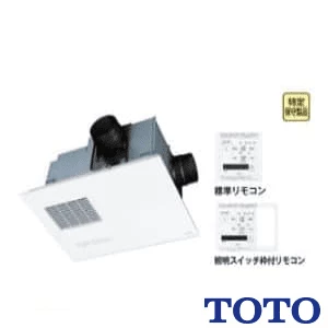 TOTO TYB4012GAS 三乾王 浴室換気暖房乾燥機 2室換気 100V 通販(卸価格