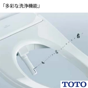 EWCS451N-49 TOTO ウォシュレット付補高便座 通販(卸価格)|温水洗浄