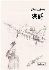 アニメンタリー 決断 Vol.1 | アニメ | 宅配DVDレンタルのTSUTAYA DISCAS