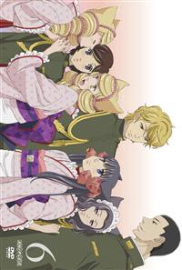 おとめ妖怪ざくろ 1 | アニメ | 宅配DVDレンタルのTSUTAYA DISCAS