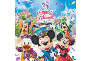 過去の周年＆人気ショーパレ音源を収録！TDR35周年ミュージック