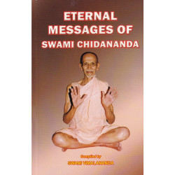 Swami Chidananda