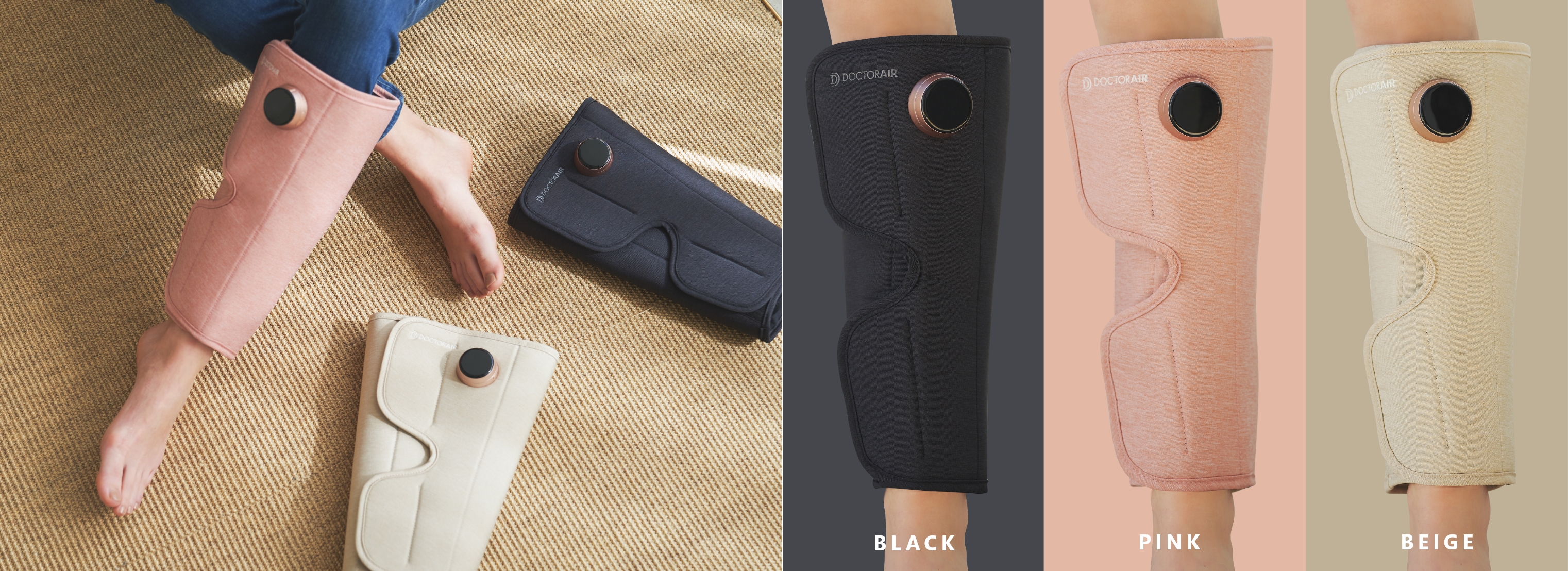 3Dレッグマッサージャー AIR | ドクターエア（DOCTORAIR）公式ブランド