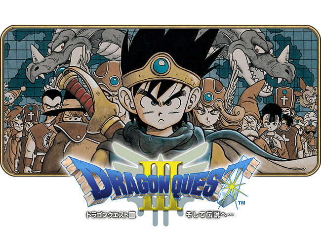 HD-2D版 ドラゴンクエスト ロト三部作 公式サイト | SQUARE ENIX