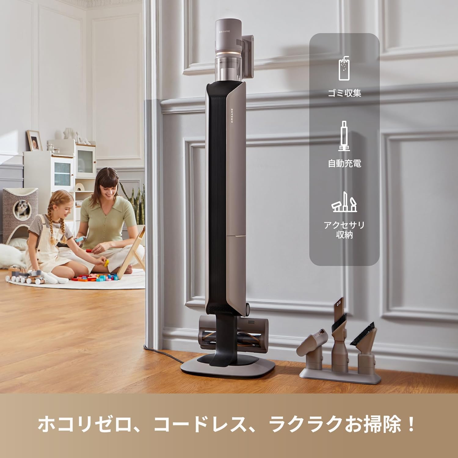 Dreame Z10 Station コードレス 掃除機 – Dreame Japan