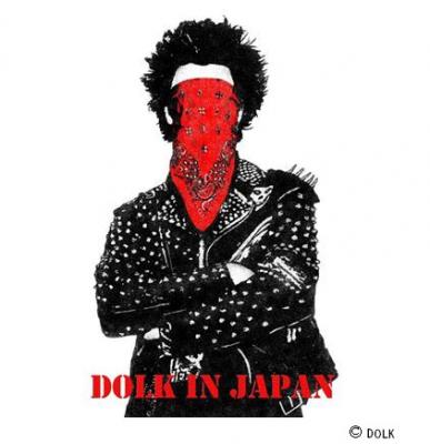 世界的なアーティスト［DOLK］ 日本にて限定シルクスクリーンを販売