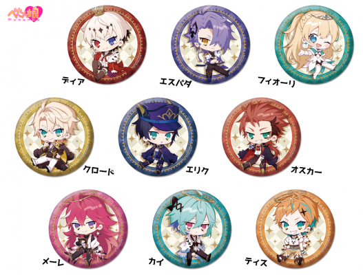 悪魔王子と操り人形 ぺたん娘缶バッジ」予約受付中！ | 株式会社