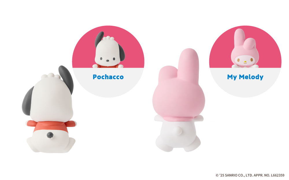 HIPPERS HELLO KITTY AND FRIENDS ヒッパーズ ハローキティ アンド