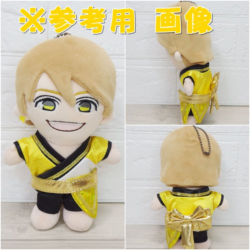 予約受付中】 WEST.ちびスト 服 衣装 コスチューム 服 桐 w653