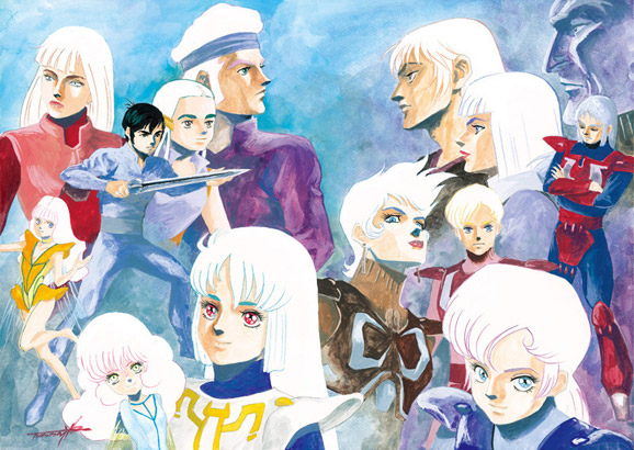 聖戦士ダンバインWeb [ BD-BOX ]