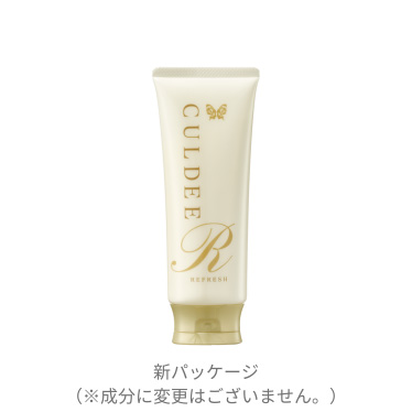 カルディリフレッシュ［クレンジング＆マッサージ］ | スキンケア | お