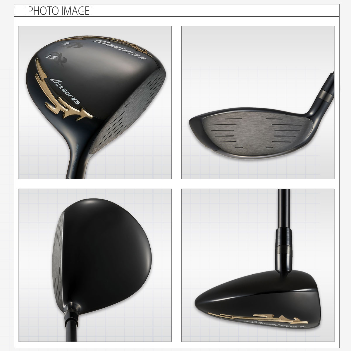 シムグローレ ドライバー フェアウェイウッド 2本 スリクソン ZXi シリーズ 誕生への軌跡② フェアウェイウッド