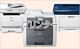 e-TREND｜レノボ・ジャパン 10QYPAR1JP [ThinkCentre Tiny-in-One 24