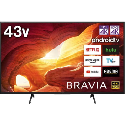 e-TREND｜ソニー（SONY） ブラビア KJ-43X8000H [43V型 4K対応デジタル