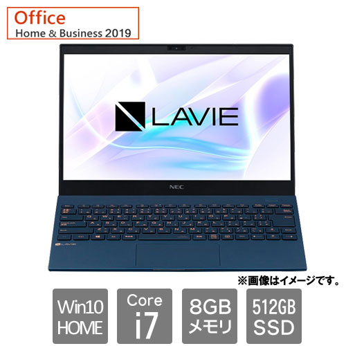 e-TREND｜NEC PC-PM750SAL [LAVIE Pro Mobile - PM750/SAL (i7 8GB
