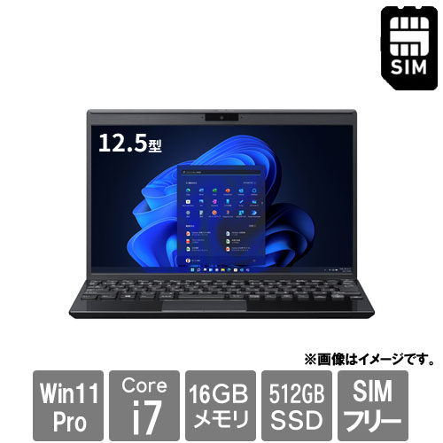 e-TREND｜VAIO VAIO Pro PJ23 VJPJ234000002 [VAIO Pro PJ (Core i7