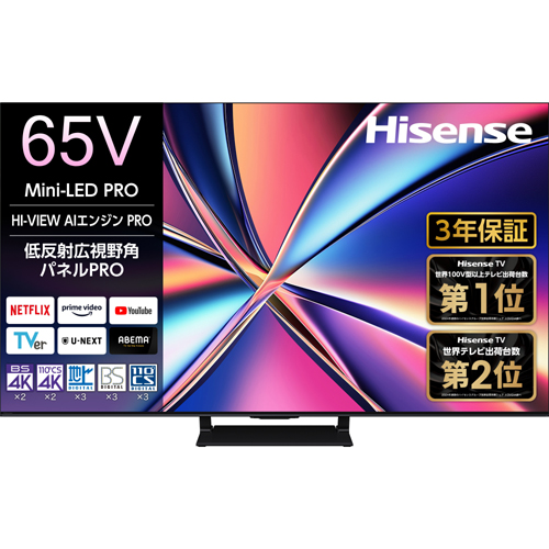 e-TREND｜TCL 65C728 [65型4Kチューナー内蔵液晶テレビ]